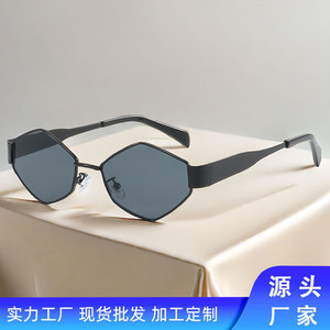 Women's Diamond Shaped <b>Sunglasses</b> Metal <b>Frame</b> Gold Color UV400 Protection Lightweight Korean Style <b>Small</b> <b>Frame</b> For Photos - Product Image 5