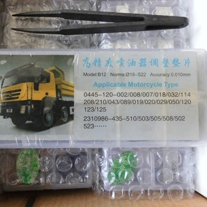 Juego de Juntas de Ajuste de Alta Precisión de 505 Piezas para Inyector de Combustible BOSH DENO - Product Image 2