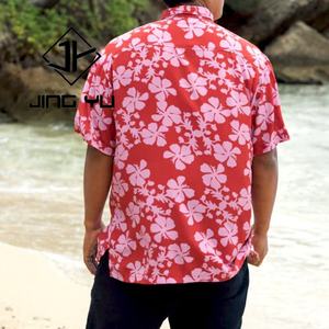 เสื้อโปโลฮาวายพิมพ์โลโก้ตามสั่งขายส่ง เสื้อเชิ้ตชายหาดติดกระดุม ดีไซน์ลำลองสำหรับผู้ชาย - Product Image 3