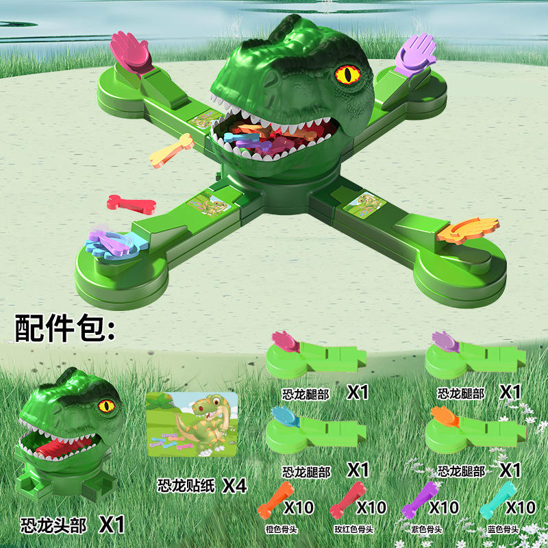 Dinosaur adventure-green