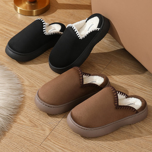 Chaussons personnalisés pour femmes, automne-hiver, à semelle épaisse, chauds en coton, rehaussants, style rétro, avec coutures - Product Image 2