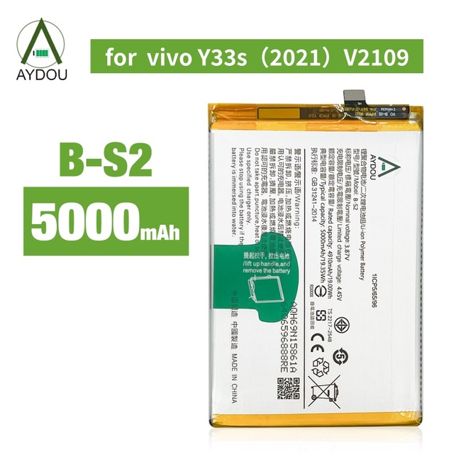 Super Large Capacity BM90 Li-Polymer Battery for B-S2 vivo Y33s 2021 5000mAh High Density Mobile Phone in Stock Wholesale