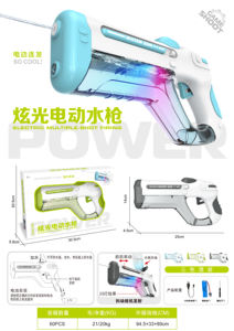 Pistolet à eau électrique avec lumière LED, longue portée, puissant, automatique, pour enfants, jeux d'été à la plage et à la piscine - Product Image 5