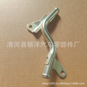 Toyota Cooling Water Hose 16206-0L010 <b>Iron</b> For Water Tank Cooling System Replacement Part - Product Image 3
