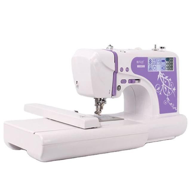 Computerized Household Embroidery Machine Home Sewing Machine for T Shirt logo Label Domestic Embroidery Machine