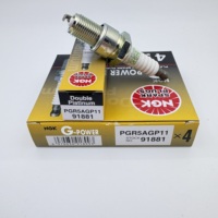 Bougie d'allumage NGK pour système d'allumage automobile 91881 PGR5AGP11 pour JAC REFINE M4 2019-, Bin Yue 2007-, REFINE M1 MPV 2002-