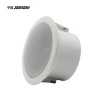 Système audio CLS-518 Pa. 3W 4 pouces Haut-parleur de plafond pas cher