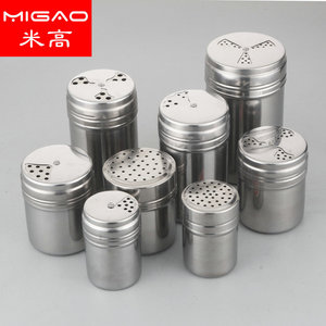 Migao Stainless Steel Seasoning Bottle Set With Mesh Lid For Camping And Kitchen Use - Product Image 1