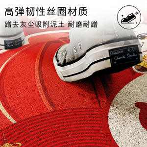 Alfombra de entrada con diseño de caballo, de seda, roja, con diseño de dibujos animados, para la entrada del hogar, antideslizante - Product Image 2