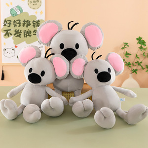 Peluche de Ratón <span class=keywords><strong>Garfield</strong></span> Personalizado con Logo, Juguete de Peluche Suave, Muñeco de Peluche, Almohada Suave, Venta al por Mayor para Máquinas de Garra, Regalo para Niños - Product Image 3
