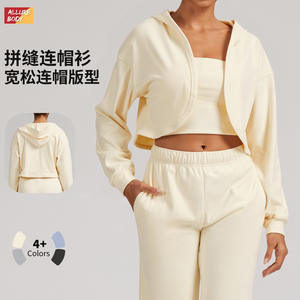 Sweat-shirt à capuche en polaire beige pour femme, ensemble crop top à manches longues, vêtements de sport décontractés, légers et confortables - Product Image 2