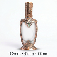 Flacon de parfum vintage en verre émaillé mat de style arabe avec diffuseur à bâtonnets, style Dubaï et égyptien, rechargeable, vaporisateur à pompe 40 ml, forme plate