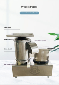 Elektrischer Eierknacker und -separator, Eierflüssigkeits-Prozessor, Eierbrecher-Maschine - Product Image 5