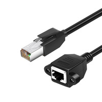 Câble d'extension industriel RJ45 mâle vers femelle avec oreilles de verrouillage