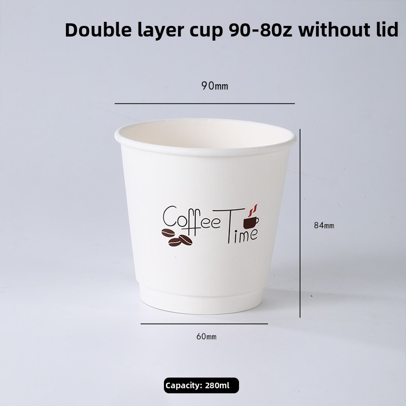 Disposable Coffee Paper Cup Lid Commercial Takeaway Packaging Thickened Milk Tea Hot Drink Portable Logo Customization