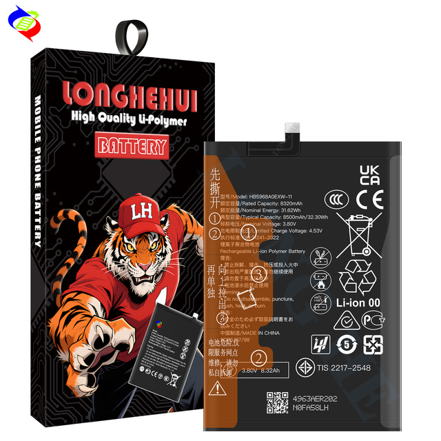 New 8500mAh Replacement HB5968A0EXW-11 Battery for HUAWEI Enjoy 90 Pro Max Phone Battery HB3246A1EEW Phone Batteries