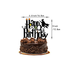 Thème du <span class=keywords><strong>film</strong></span> Cadeaux d'anniversaire pour la fête prénatale des enfants Ballons pour la fête prénatale Décoration pour petit garçon Cadeaux - Product Image 5