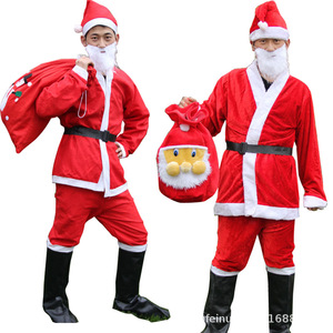 Ensemble de costume de Père Noël pour homme adulte Starlight, non tissé, 7 pièces, tenue de performance pour fête de Noël - Product Image 5