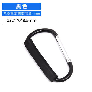 Mosquetón de Aluminio en Forma de D de 14 mm, Capacidad de Carga de 15 kg, Gancho de Escalada con Agarre de Esponja, Equipo para Exteriores, Hecho en Zhejiang - Product Image 3