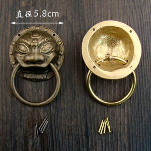 Chinese Style Lion Head Brass Door Knocker 5.8cm Diameter Cabinet Handle Ring Pull For Furniture Decoration - Product Image 1
