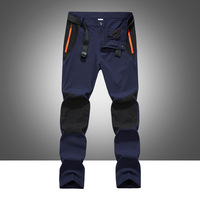 Pantalon long extensible à séchage rapide, grande taille, décontracté, respirant, coupe droite, pour l'extérieur, taille haute