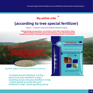 <span class=keywords><strong>Engrais</strong></span> organique à haut rendement de <span class=keywords><strong>15</strong></span> tonnes <span class=keywords><strong>30</strong></span>% NPK fumier à libération contrôlée pour une <span class=keywords><strong>utilisation</strong></span> agricole efficace dans l'élevage d'eucalyptus - Product Image 6