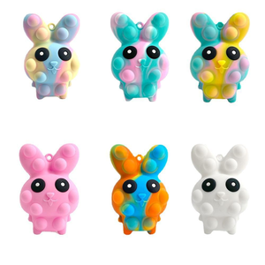ของเล่นกระต่ายแครอทอีสเตอร์ ทำจากซิลิโคน PU นุ่ม บีบตาได้ ลูกบอลเด้งดึ๋ง ของเล่นบีบ ของเล่นธีมไข่อีสเตอร์ ของเล่นเด็ก - Product Image 2