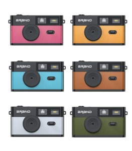Fournisseur de premier plan, <span class=keywords><strong>appareil</strong></span> <span class=keywords><strong>photo</strong></span> <span class=keywords><strong>numérique</strong></span> sans écran vintage, flash LED, 3 filtres, style rétro, pour le camping, <span class=keywords><strong>appareil</strong></span> <span class=keywords><strong>photo</strong></span> <span class=keywords><strong>numérique</strong></span> sans écran 8 MP - Product Image 5