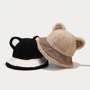 Chapeau Bob en Peluche Doux et Moelleux à Imprimé Vache Laitière, en Gros et en Stock, pour Femme, Mode Hiver, Chaud, Décontracté, Sport, Voyage, Extérieur - Product Image 5