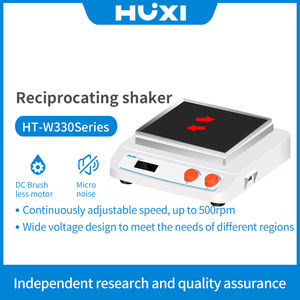HUXI多機能60-500rpm卓上レシプロシェーカーABSラボリニアシェーカーブラシレスモーター付きOEMカスタマイズ可能 - Product Image 4