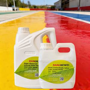 Concentrated Pigments for <b>Paint</b> Color Mixing Textile Printing and Dyeing Advertising and Painting - Product Image 4