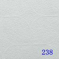 Plaques de plafond en PVC de haute qualité, plaques de plâtre recouvertes de PVC colorées, taille standard
