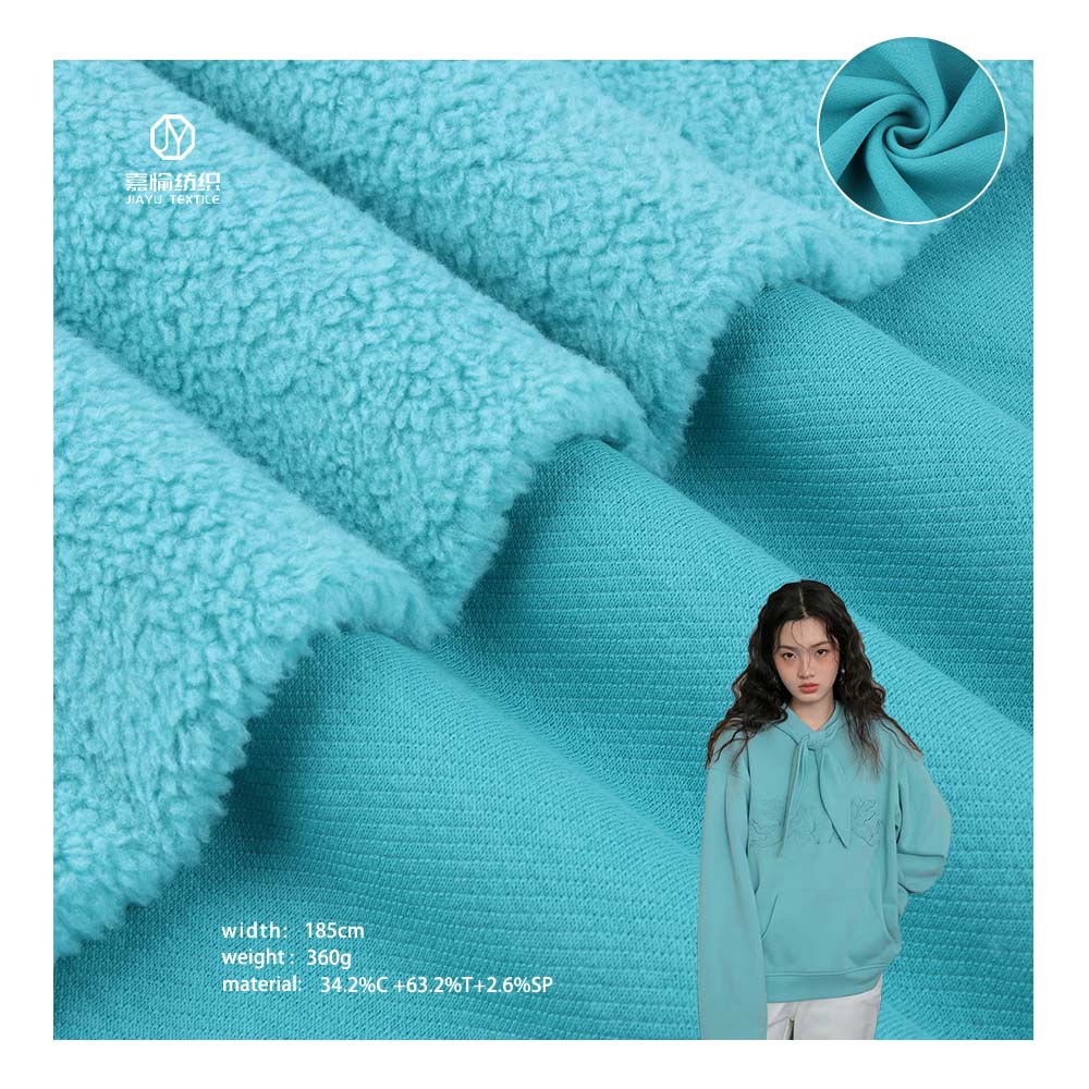 Толстые теплые Саржевые трикотажные ткани, хлопок, полиэстер, флис, матовая ткань френч терри для толстовки и свитера, 360gTC, оптовая продажа