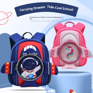 New Cute 3D Cartoon Diving Design Men's Mini Bag Children's Shoulder Backpack Kindergarten Preschool Promotional Backpacks