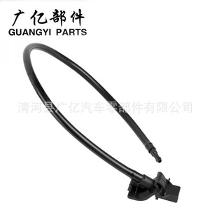 Guangyi Parts Windshield <b>Washer</b> Nozzle FR3Z17603AA Plastic Mechanical For Car Use - Product Image 3