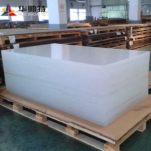 Huashuaite 1220*2440mm 4mm 2.8mm 3 mm 50mm lớn lucite perspex rõ ràng tấm nhựa trong suốt Acrylic kính bảng điều khiển - Product Image 1