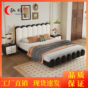 Crema stile francese retrò <span class=keywords><strong>letto</strong></span> in pelle di lusso moderno moderno e semplice ondulazione onda <span class=keywords><strong>letto</strong></span> matrimoniale <span class=keywords><strong>con</strong></span> struttura in legno per camera da <span class=keywords><strong>letto</strong></span> principale - Product Image 2