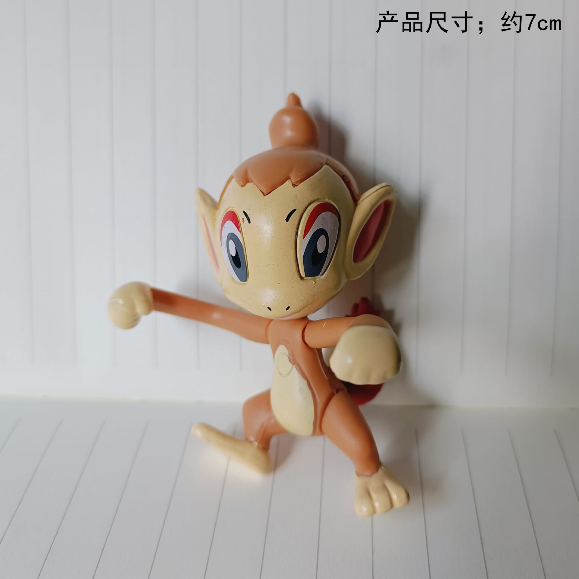 Chimchar 7CM