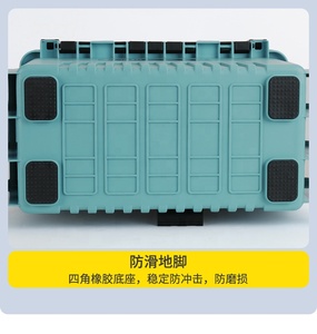 Boîte à outils de pêche Weihai, portable, de haute qualité, en <span class=keywords><strong>PP</strong></span> rigide, multifonctionnelle, vente en gros, boîte de rangement pour matériel de pêche en mer - Product Image 6