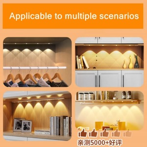 Led ánh sáng ban đêm nhà bếp dưới ánh sáng Tủ 17/30/60cm có thể sạc lại PIR cảm biến chuyển động tủ quần áo tủ quần áo đèn nhôm ánh sáng ban đêm - Product Image 3
