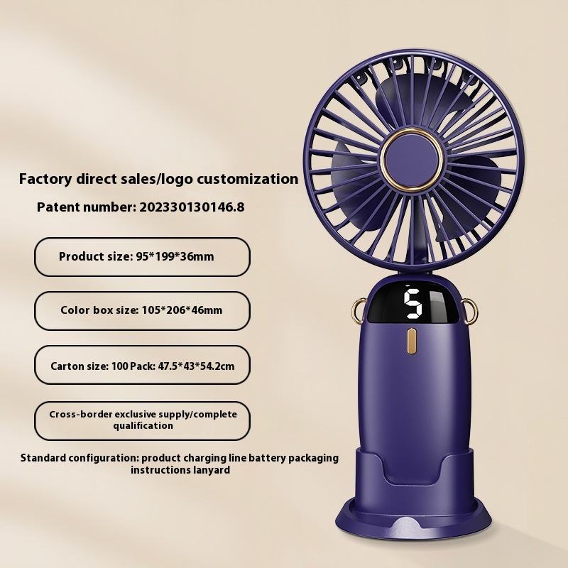 รุ่นมาตรฐาน Roland สีม่วง