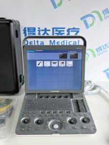 Sistema de Ultrasonido Doppler Color Veterinario Sonoscape S8 ExpV con Puertos Dobles para Sondas, para Exámenes Clínicos de Animales de Granja y Mascotas - Product Image 2