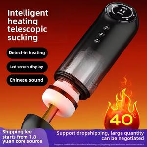 Automatischer einziehbarer Massage-Mastur bator mit 9 Vibrations modi und 2 Heiz modi aus TPE-Material USB wiederauf ladbar - Product Image 6