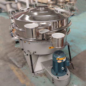 Hiệu quả cao Tumbler rung màn hình bột dừa Thông tư Swinging sàng sifter máy - Product Image 5