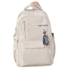 New <b>Backpack</b> Male Junior High School to University Student L Capacity Lightweight Simple Design Double Shoulder Bag - Product Image 2