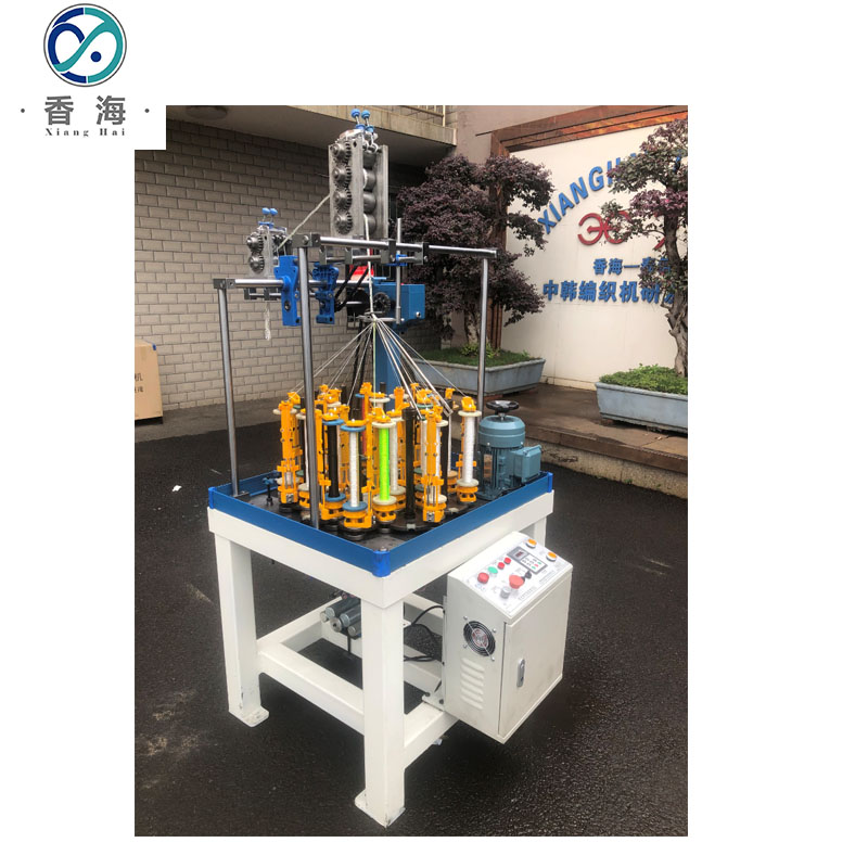 CE 21 шпинделя ремень обуви шнур кружева в африканском стиле высокого качества с круглым сечением для кроссовок и плоские шнурки плетения машина XH130-21-1