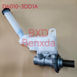 Nouveau maître-<span class=keywords><strong>cylindre</strong></span> de frein D6010-3DD1A D6010-3DD0A pour <span class=keywords><strong>Nissan</strong></span> SENTRA B17 Tiida C12 <span class=keywords><strong>JUKE</strong></span> BXD Marque 1 an de garantie - Product Image 2