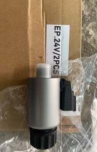 Solénoïde hydraulique EZ Solenoid 12V 24V, solénoïde électronique proportionnel EZ Solenoid 12V intégré - Product Image 1