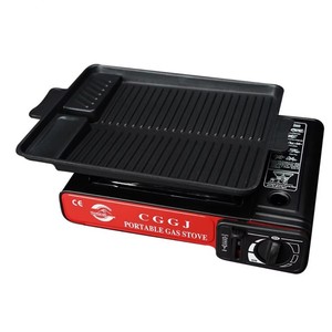 Modern <b>Outdoor</b> Rectangular Metal Foldable Charcoal Non-Stick Auto Ignition Eco-Friendly Portable for Camping Party Use - Product Image 1