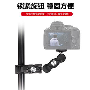 Multi-Functional Pea Clip Set with Crab Claw Clip Fill <b>Light</b> Magic Hand C-Type Photography Accessories Pea Clip Mounts - Product Image 4